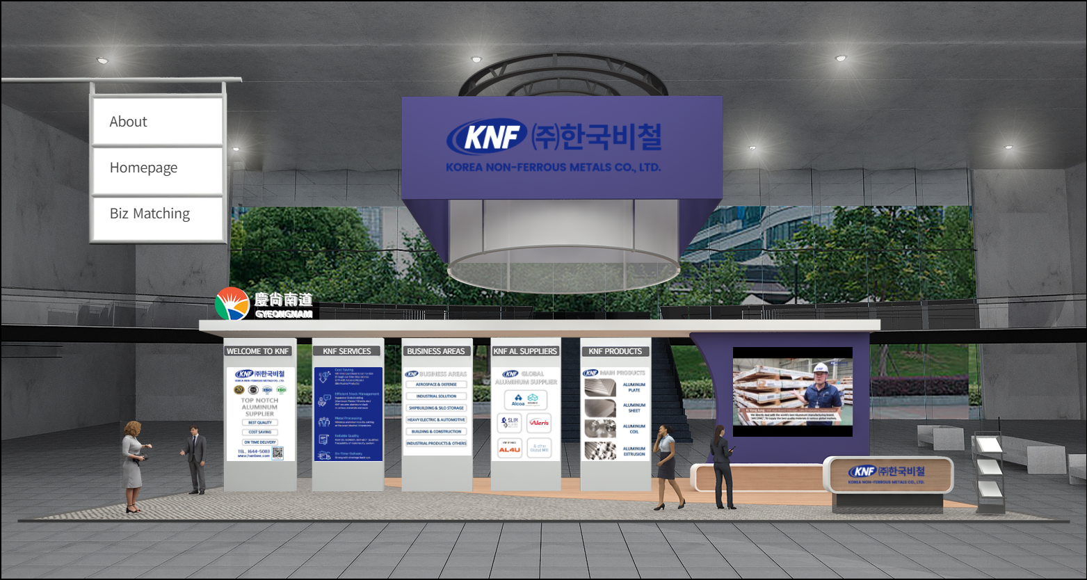 KWCE HANBEE VIRTUAL BOOTH.PNG